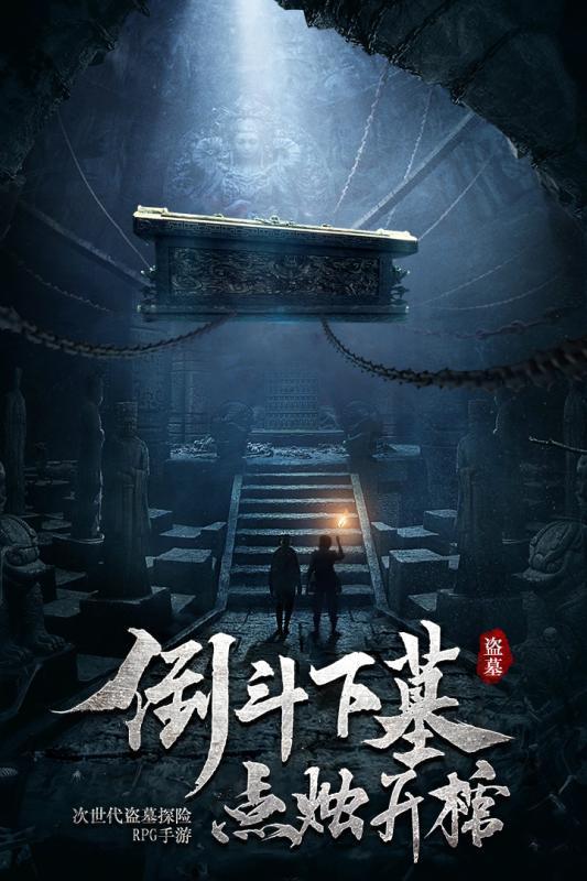 清理草坪