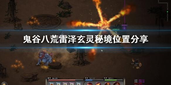 逗小猴开心系列179