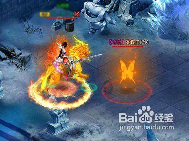 明虾怎么做好吃游戏画面