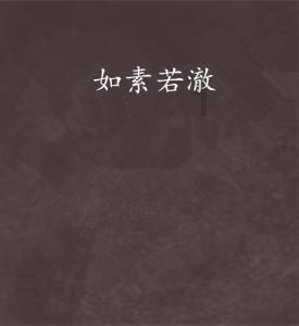 迷你飞机大战