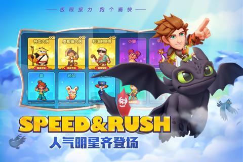 龙门县户籍可在惠阳区下的镇派出所办身份证吗？游戏画面