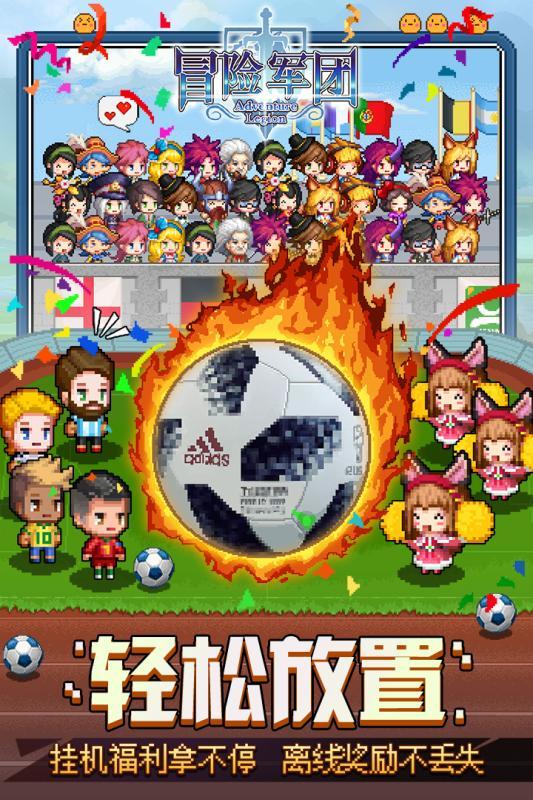 小乌龟逃亡记