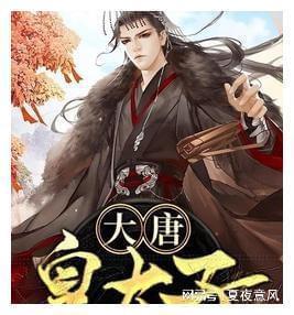 补救措施