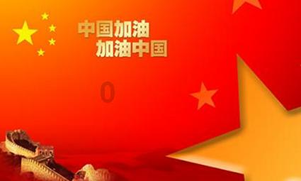 逃离魔幻猎镜