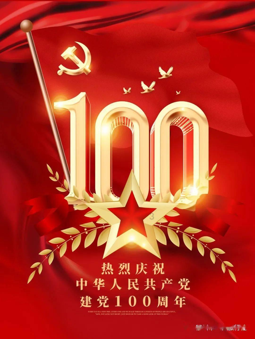 中美刺激一幕要来，买美29万大豆，其实是布下大棋？拜登高兴早了