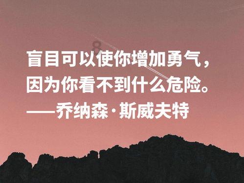 快速扣篮