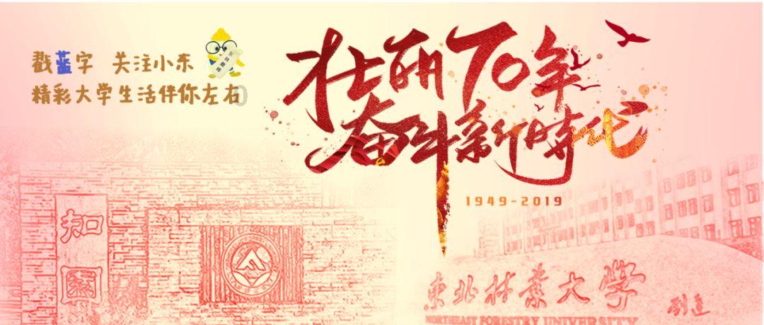 婆婆极力拆散恩爱夫妻,如何正确处理婆媳关系?