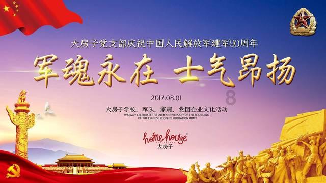 乐高蝙蝠侠3