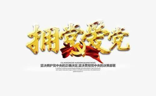 武装突袭3