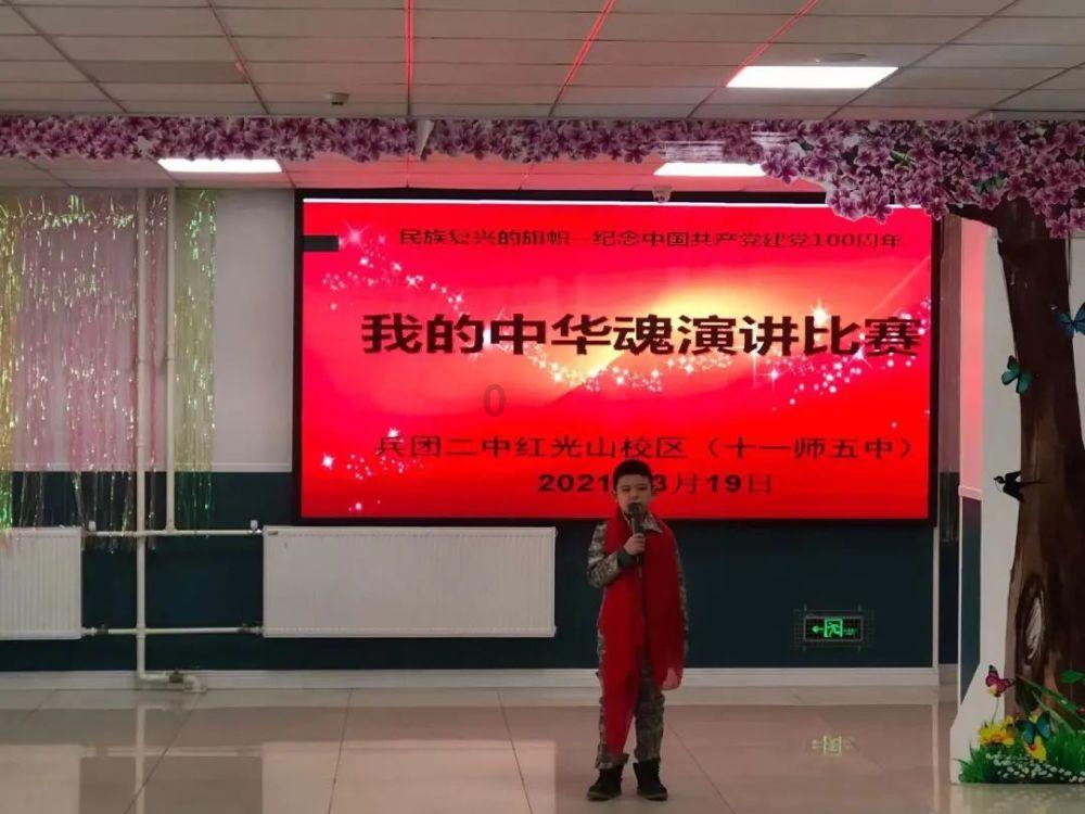 仙剑奇侠传3