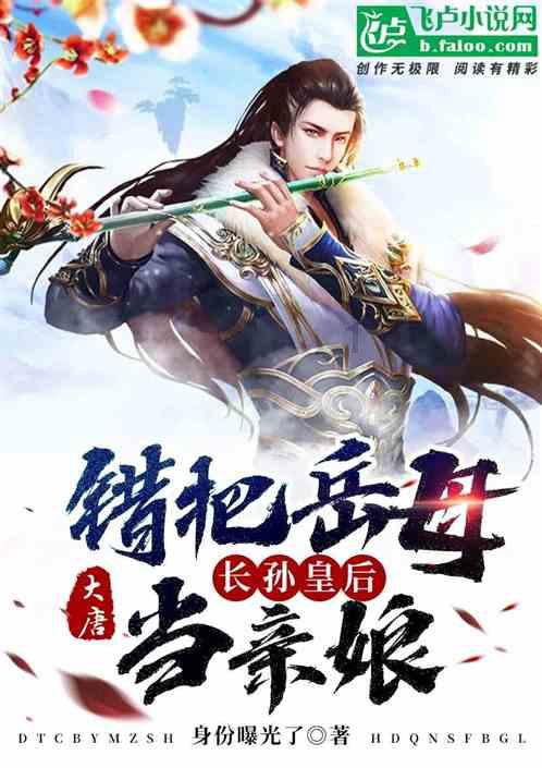维京海盗对战